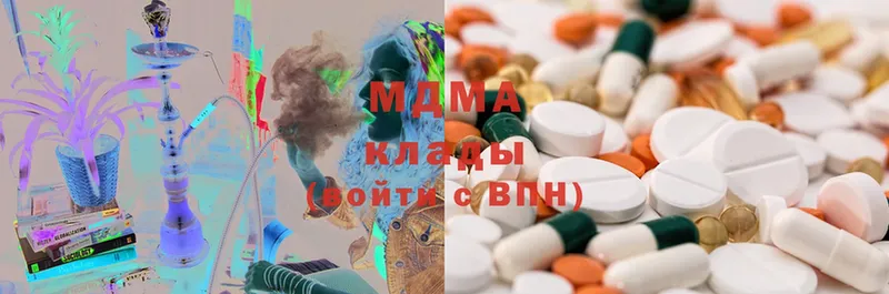 как найти закладки  Беломорск  MDMA crystal 